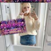 ヒメ日記 2025/12/05 19:22 投稿 キョン EROIST-エロイスト-