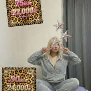 キョン お待たせ⭐️今日は夜のエロイスト🩷 EROIST-エロイスト-