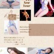 ヒメ日記 2026/01/01 00:09 投稿 りんか（極上SPコース対応） EIGHT（エイト）～8つのお約束と無限の可能性～