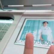 ヒメ日記 2026/02/04 15:06 投稿 りな 制服これくしょん