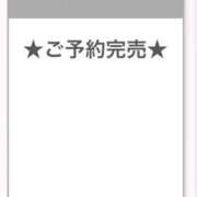ヒメ日記 2026/07/15 04:56 投稿 しおん E+アイドルスクール池袋店