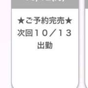 しおん 完売 E+アイドルスクール池袋店