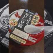 まお 8.24 しゅっ🫡 リアル難波店