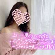 ゆき ありがとうございました！ EROIST-エロイスト-