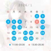 ヒメ日記 2025/12/20 19:42 投稿 白羽みおり LUXE(リュクス)