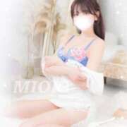 ヒメ日記 2026/01/20 09:32 投稿 白羽みおり LUXE(リュクス)