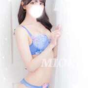 白羽みおり のばしました☀️ LUXE(リュクス)