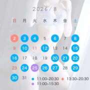 ヒメ日記 2026/07/18 18:42 投稿 白羽みおり LUXE(リュクス)