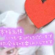 ヒメ日記 2025/12/10 03:31 投稿 ユズキ EN