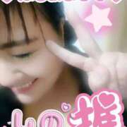 ヒメ日記 2025/11/29 12:34 投稿 しの ぷよラブ