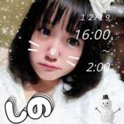 ヒメ日記 2025/12/19 16:46 投稿 しの ぷよラブ