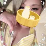 ヒメ日記 2026/01/19 13:24 投稿 つばさ 埼玉本庄ちゃんこ