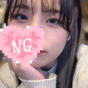 ヒメ日記 2026/01/09 10:43 投稿 ゆり Beauty Street