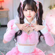 ヒメ日記 2025/12/04 08:45 投稿 ろこ EXE（エグゼ）