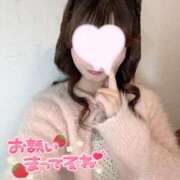 ヒメ日記 2025/11/27 23:56 投稿 ゆいな セレブクエスト-omiya-