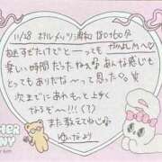 ヒメ日記 2025/12/04 16:48 投稿 ゆいな セレブクエスト-omiya-