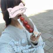 ゆいな 💎ねぼけまなこで...😪💭 セレブクエスト-omiya-