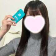 ヒメ日記 2025/12/03 16:05 投稿 よもぎ★完全無垢な乃木坂系JD 渋谷S級素人清楚系デリヘル chloe