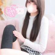 よもぎ★完全無垢な乃木坂系JD 💌11/29のお礼💌 S級素人清楚系デリヘル chloe