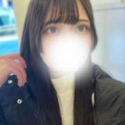 ヒメ日記 2025/11/27 13:10 投稿 よもぎ★完全無垢な乃木坂系JD Chloe五反田本店　S級素人清楚系デリヘル