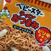 ヒメ日記 2026/01/28 22:26 投稿 しおん【説明不要の絶対美女】 La.qoo　富山店