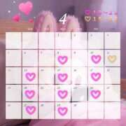 ヒメ日記 2026/04/01 10:34 投稿 Miyako THE PREMIUM （プレミアム）