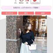 わかこ わかな＼(^▽^)／！出勤してますよ 完熟ばなな 谷九店