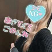 ヒメ日記 2025/12/04 07:36 投稿 ちかげ 立川発～痴漢列車～ギルティトレイン