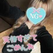 ちかげ 溺れてくれてよかった😍💘 立川発～痴漢列車～ギルティトレイン