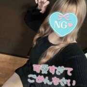 ちかげ お兄様の隣がいちばん安心できる場所💖 立川発～痴漢列車～ギルティトレイン