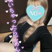 ヒメ日記 2025/12/31 17:42 投稿 ちかげ 八王子発～痴漢列車～ギルティトレイン