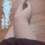 ヒメ日記 2025/12/15 19:33 投稿 つき 立川発～痴漢列車～ギルティトレイン