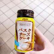 ヒメ日記 2025/12/01 20:10 投稿 こゆき サティアンまーと