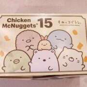 ヒメ日記 2025/12/09 17:19 投稿 こゆき サティアンまーと