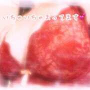 ヒメ日記 2026/01/30 07:56 投稿 森尾 純 こあくまな熟女たち 静岡店（KOAKUMAグループ）