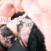 ヒメ日記 2026/01/31 11:29 投稿 森尾 純 こあくまな熟女たち 静岡店（KOAKUMAグループ）