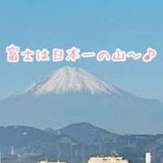 ヒメ日記 2026/02/03 18:18 投稿 森尾 純 こあくまな熟女たち 静岡店（KOAKUMAグループ）