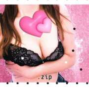 ヒメ日記 2026/02/14 03:03 投稿 森尾 純 こあくまな熟女たち 静岡店（KOAKUMAグループ）