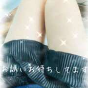 ヒメ日記 2026/03/14 16:45 投稿 森尾 純 こあくまな熟女たち 静岡店（KOAKUMAグループ）