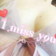 ヒメ日記 2026/04/04 07:05 投稿 森尾 純 こあくまな熟女たち 静岡店（KOAKUMAグループ）