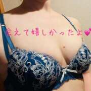 ヒメ日記 2026/06/13 23:19 投稿 森尾 純 こあくまな熟女たち 静岡店（KOAKUMAグループ）