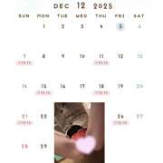 黒桜えりか こう言うのが好きなんでしょ？ ホワイトハウス(曙町)