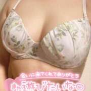 ヒメ日記 2026/01/03 11:30 投稿 アオバ 信州無限GP 総合受付 諏訪店