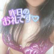 ヒメ日記 2026/01/04 09:15 投稿 アオバ 信州無限GP 総合受付 諏訪店