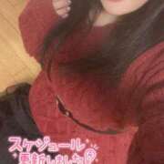 ヒメ日記 2026/01/05 12:16 投稿 アオバ 信州無限GP 総合受付 諏訪店