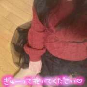 ヒメ日記 2026/01/31 19:00 投稿 アオバ 信州無限GP 総合受付 諏訪店