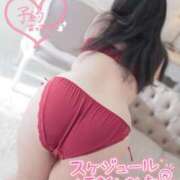 ヒメ日記 2026/05/30 20:02 投稿 アオバ 信州無限GP 総合受付 諏訪店