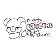 ヒメ日記 2025/12/24 13:56 投稿 みのり Lolipop（ロリポップ）