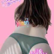 ヒメ日記 2026/01/25 21:46 投稿 みのり Lolipop（ロリポップ）