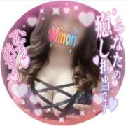 みのり 🍑{1週間ぶりです🥺 Lolipop（ロリポップ）